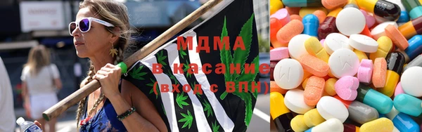СК Арсеньев