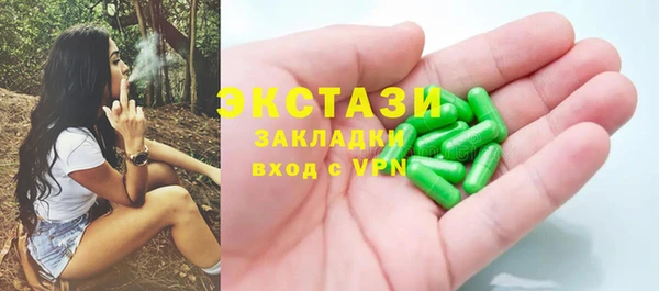 дмт Балахна