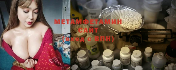 СК Арсеньев