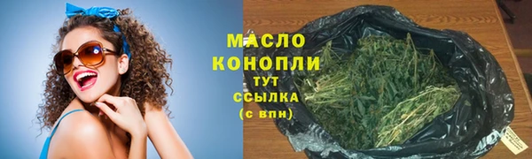 прущие грибы Алексеевка