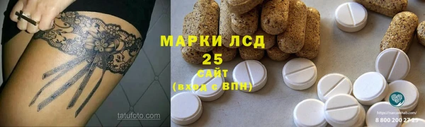 дмт Балахна