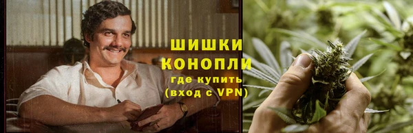 гидропоника Баксан