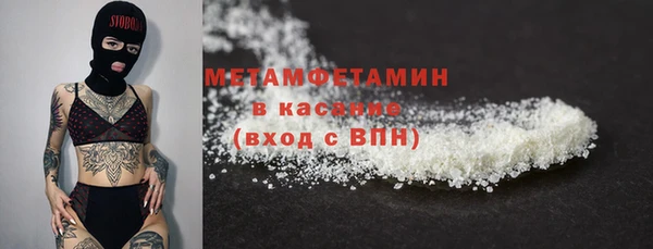 скорость mdpv Алзамай