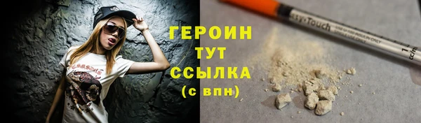 гидропоника Баксан