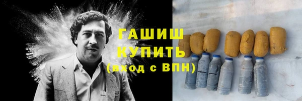 дмт Балахна