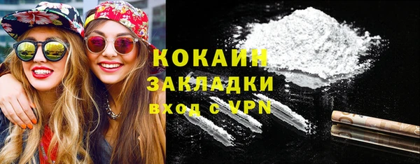 гидропоника Баксан
