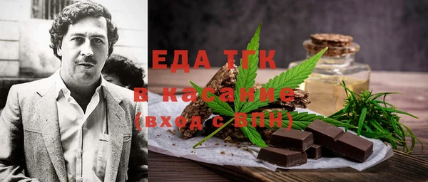 СК Арсеньев