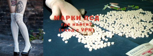 гидропоника Баксан