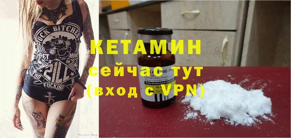 гидропоника Баксан