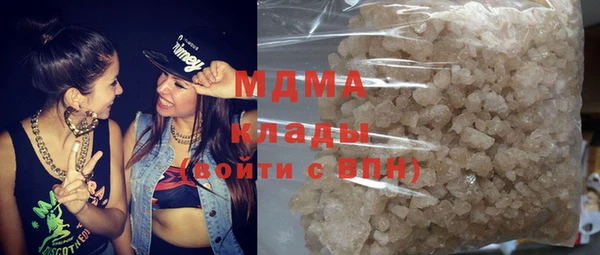 гидропоника Баксан