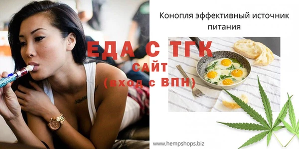 гидропоника Баксан