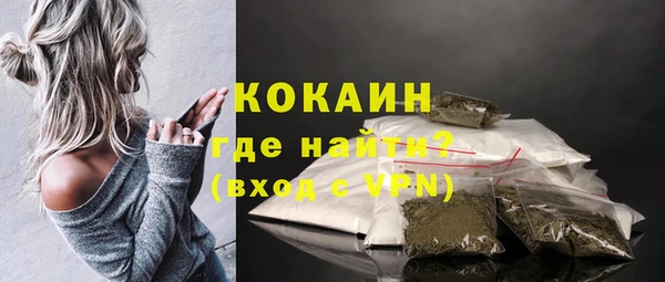 гидропоника Баксан