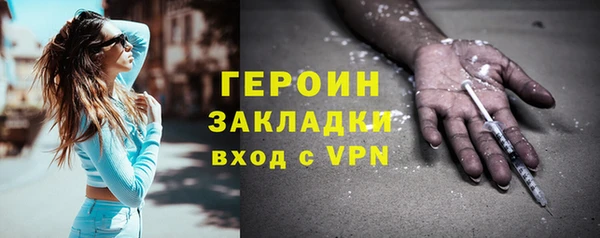 дмт Балахна