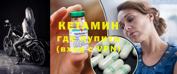 гидропоника Баксан