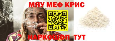 jwh Краснознаменск