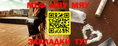 apvp Краснодар