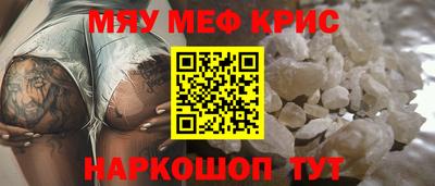 jwh Краснознаменск