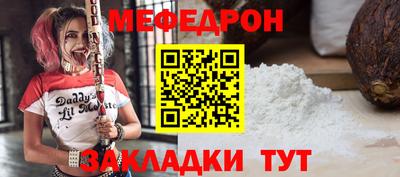 apvp Краснодар