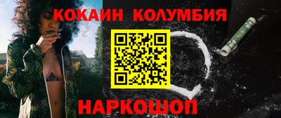 apvp Краснодар