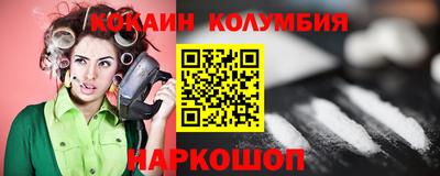 jwh Краснознаменск