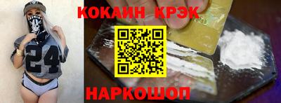 jwh Краснознаменск