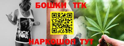 jwh Краснознаменск