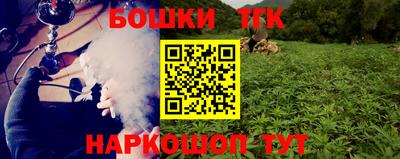 jwh Краснознаменск