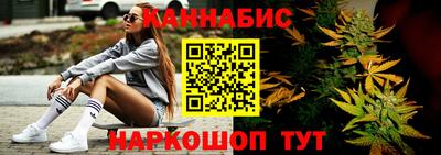 apvp Краснодар