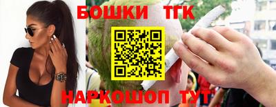 apvp Краснодар