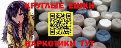 apvp Краснодар