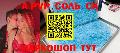 jwh Краснознаменск