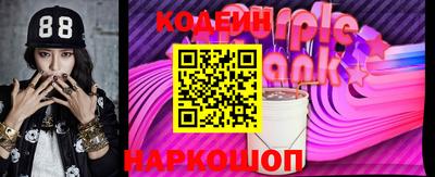 apvp Краснодар