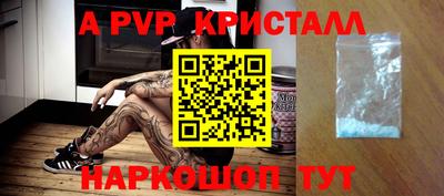 jwh Краснознаменск