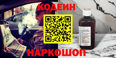 jwh Краснознаменск