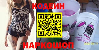 apvp Краснодар