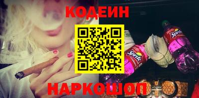 jwh Краснознаменск