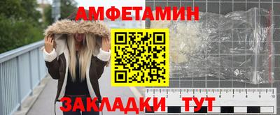 apvp Краснодар