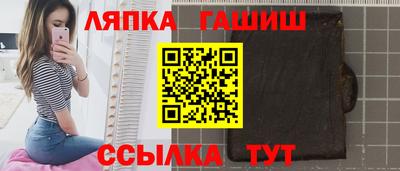 jwh Краснознаменск