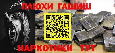 apvp Краснодар