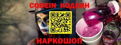 apvp Краснодар