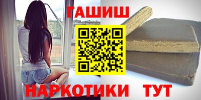 jwh Краснознаменск