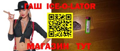 jwh Краснознаменск