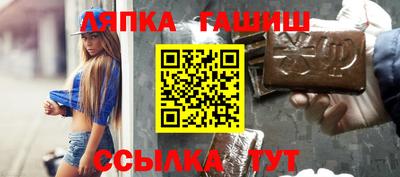 jwh Краснознаменск