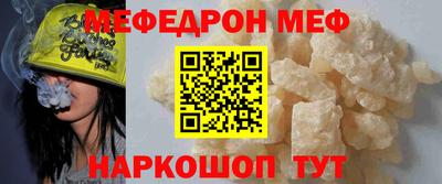apvp Краснодар