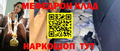 apvp Краснодар