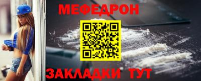apvp Краснодар
