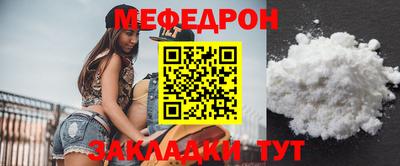 jwh Краснознаменск